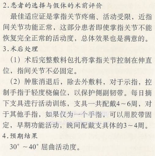 微信截图_20230210220559.png