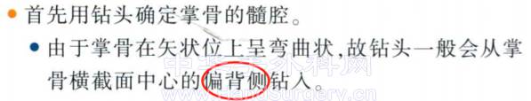 微信截图_20230210235935.png