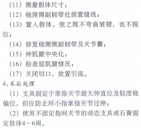 微信截图_20230210234327.png