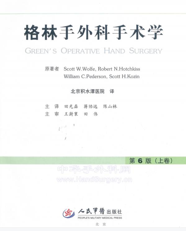 微信截图_20230210234750.png