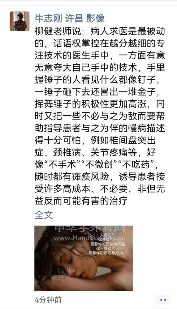 Screenshot_20230212_115511.jpg