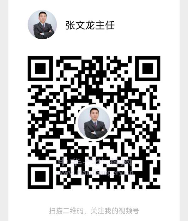 Screenshot_20230219_195907_com.tencent.mm_edit_285652112781933.jpg