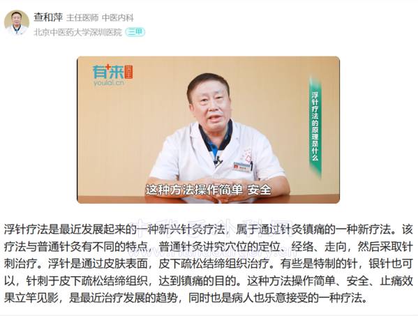 微信图片_20230212234035.png