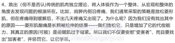 微信截图_20230212235629.png