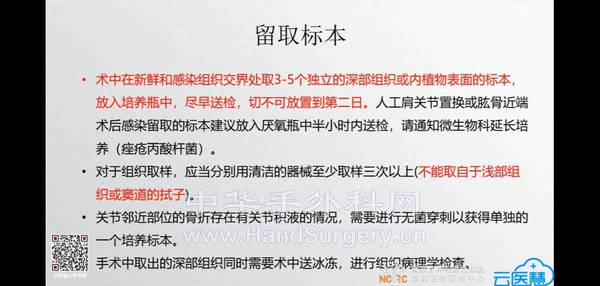 Screenshot_20230213_125236_com.tencent.mm.jpg