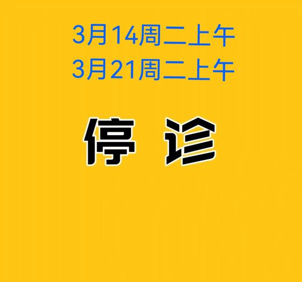 1678524704615.jpg