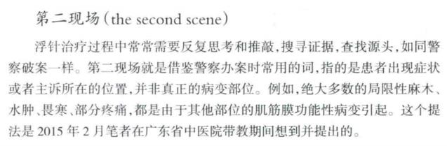 微信截图_20230314213323.png