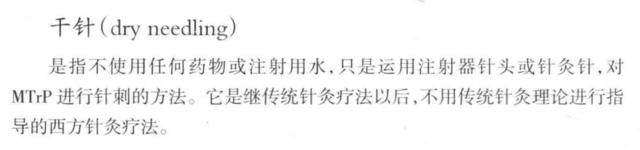 微信截图_20230314213534.png