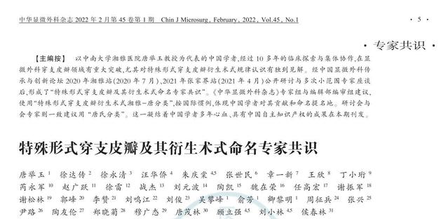 QQ截图20230319210820.jpg