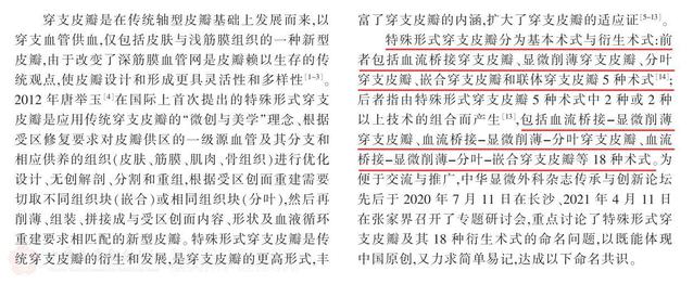 QQ截图20230319211147.jpg