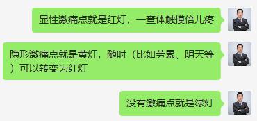微信截图_20230323200539.png