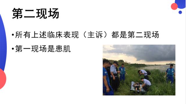 微信图片_20230323200458.png