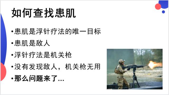 微信图片_20230323200500.png