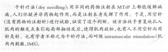 微信图片_20230323195843.png