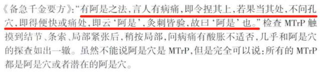 微信图片_20230323195847.png