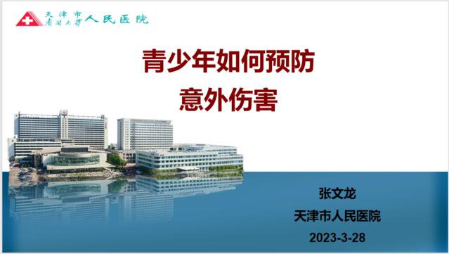 mmexport1680352760975.png
