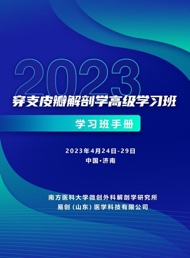 mmexport1680912665571.png