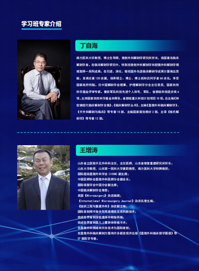 mmexport1680912670481.png