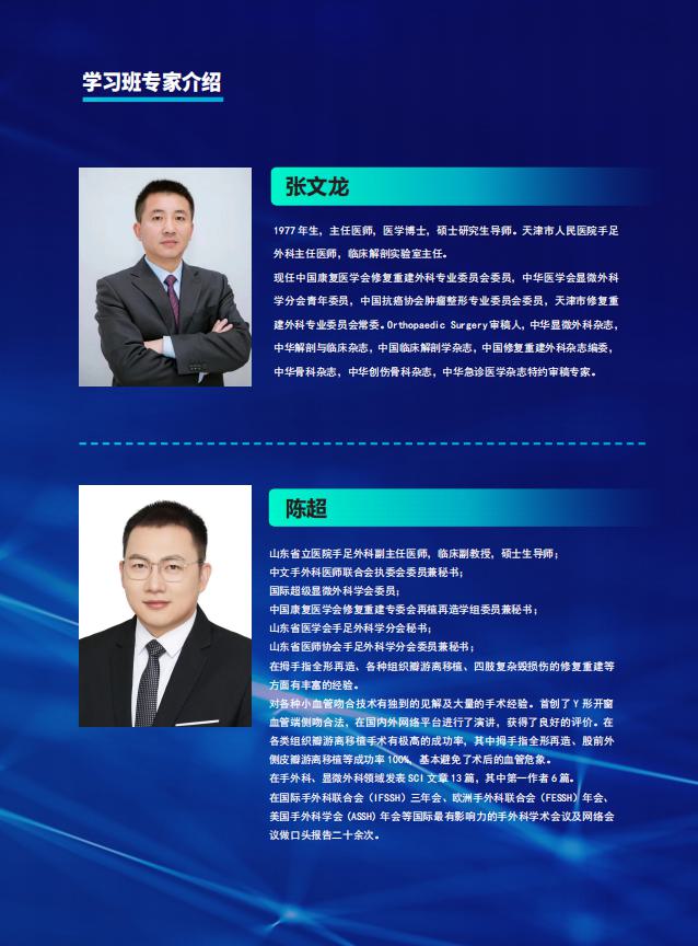 mmexport1680912672669.png