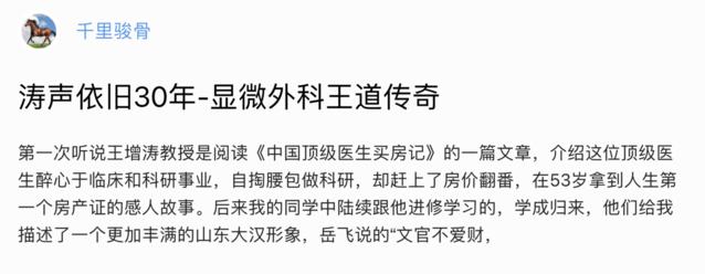 截屏2023-05-01 下午12.29.22.png