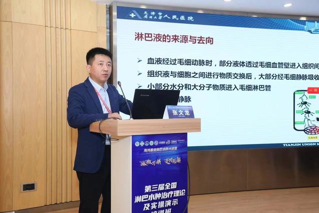 微信图片_20230510001347.jpg