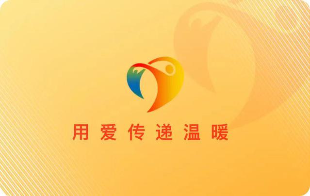微信图片_20230524003706.jpg