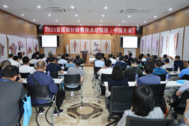 微信图片_20230529180459.jpg