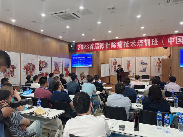 微信图片_20230529200837.jpg