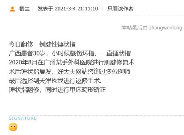 微信图片_20230609212909.png