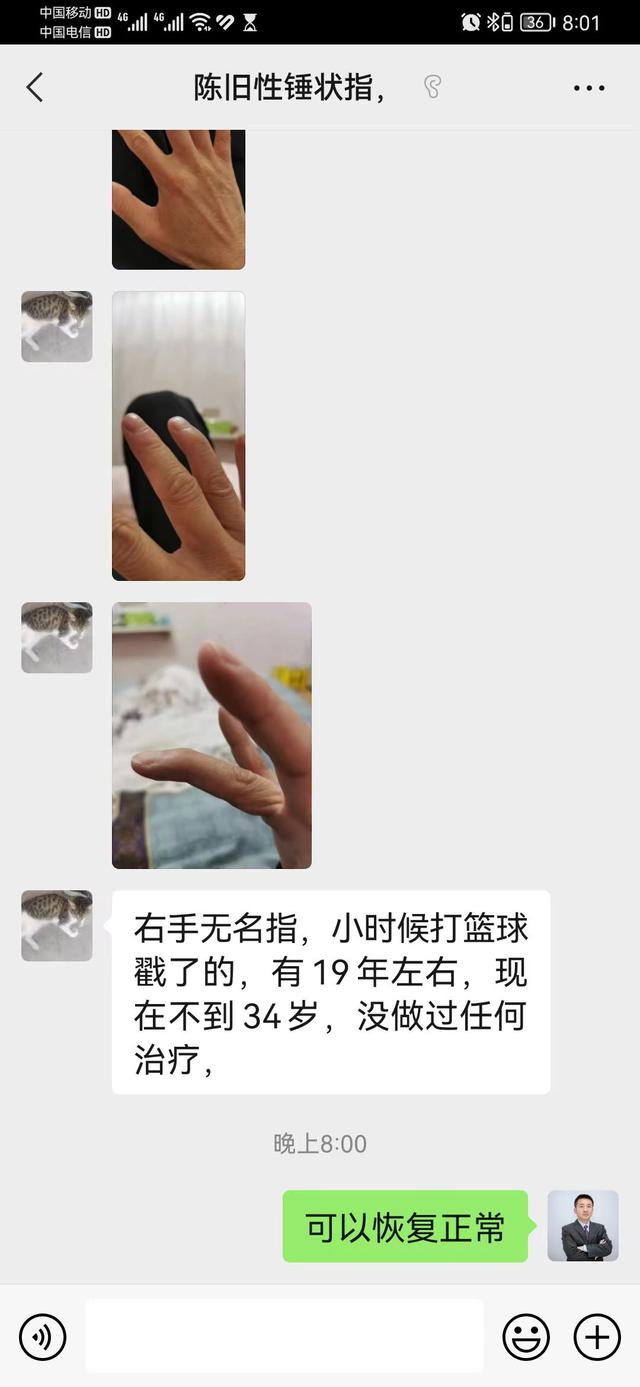 微信图片_20230112205850.jpg