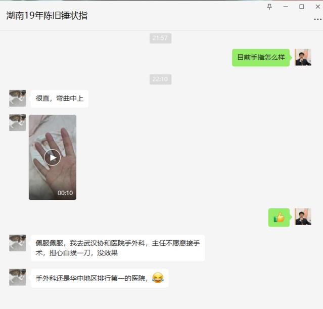 微信图片_20230609223311.png