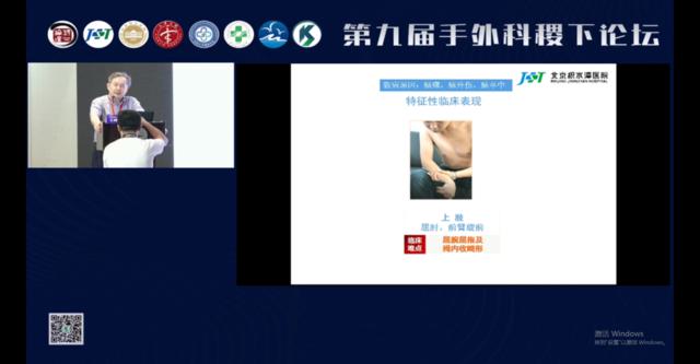 微信图片_20230610093453.png