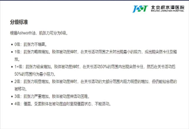 微信图片_20230610093459.png