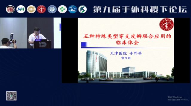 微信截图_20230610100544.png