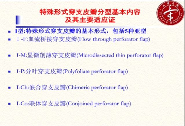 下载.png