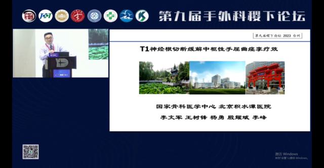 微信图片_20230610093507.png
