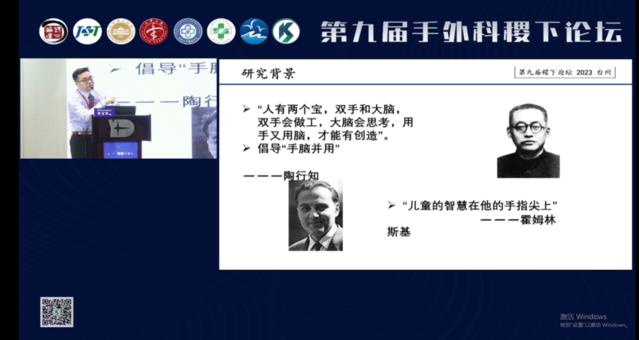 微信图片_20230610093510.png