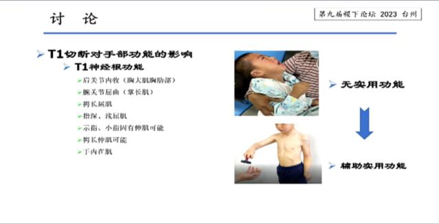 微信图片_20230610093514.png