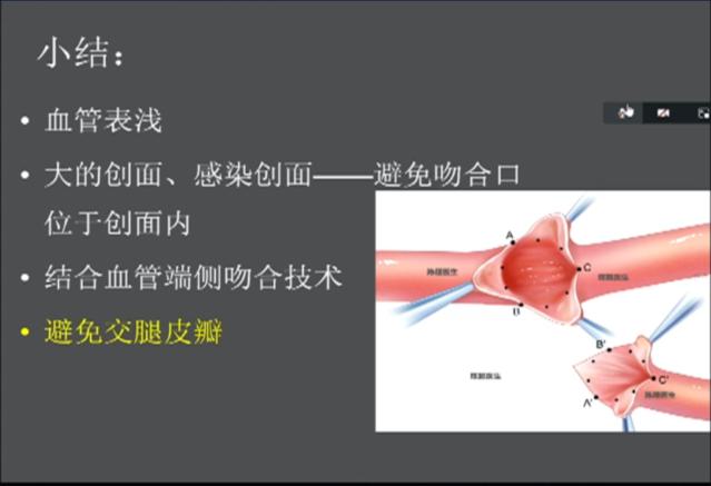 微信截图_20230610133333.png