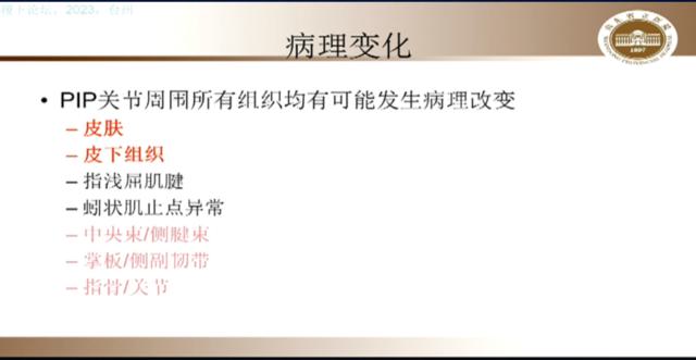 微信截图_20230610142153.png