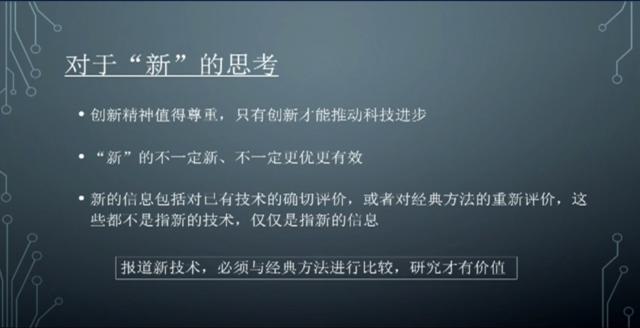 微信截图_20230610162935.png