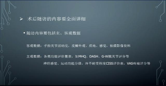 微信截图_20230610163209.png