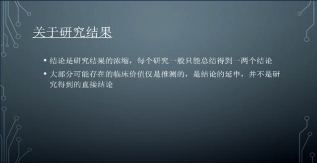 微信截图_20230610163428.png
