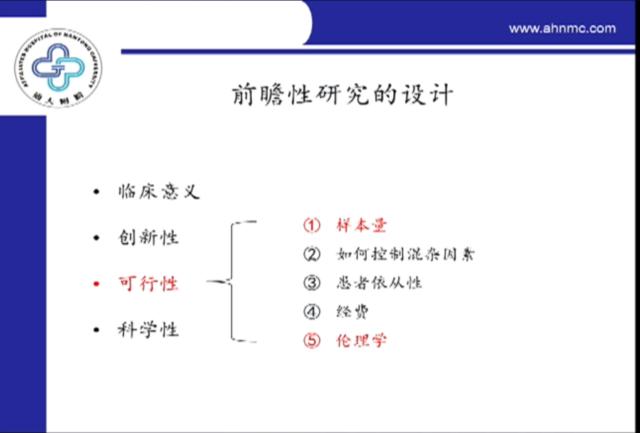 微信截图_20230610161403.png