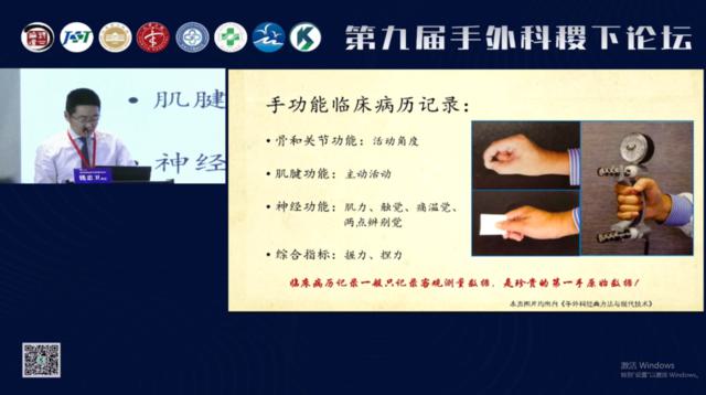 下载.png
