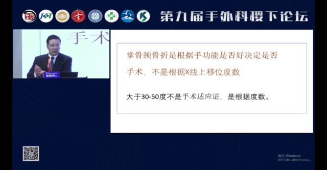 微信截图_20230610163650.png