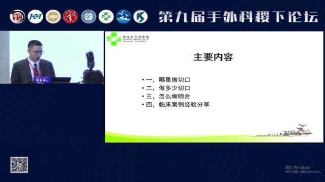微信截图_20230610175749.png