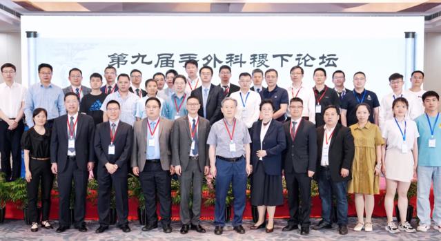 微信截图_20230611225608.png