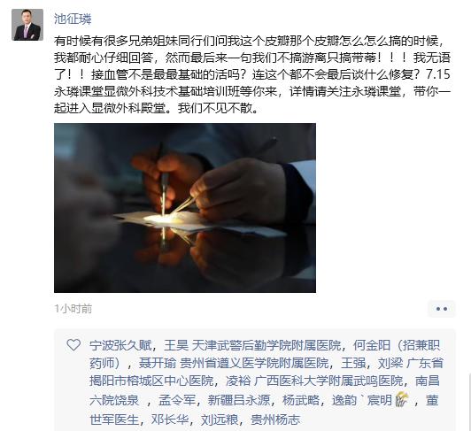 微信截图_20230611231934.png