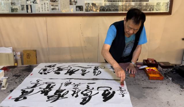 图3. 吴子熊老先生写的两幅字.png